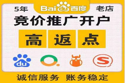 知乎信息流广告投放的创意执行与效果评估——多案例研究